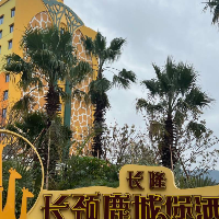 評論圖片