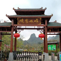 評論圖片
