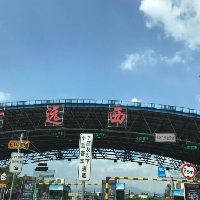評論圖片