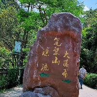評論圖片