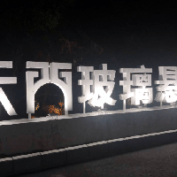 評論圖片