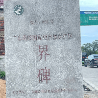 評論圖片
