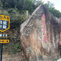 評論圖片
