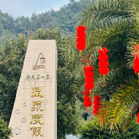 評論圖片