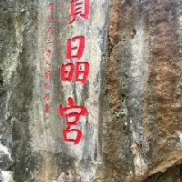 評論圖片