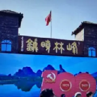 評論圖片