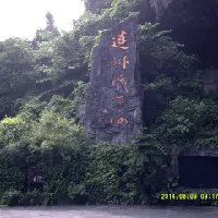 評論圖片