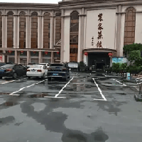 評論圖片