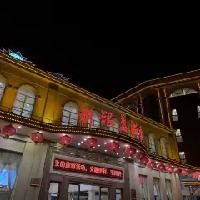 評論圖片