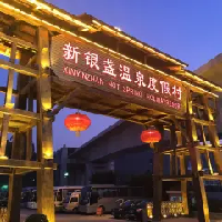 評論圖片