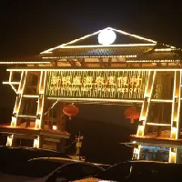 評論圖片