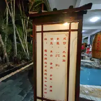 評論圖片