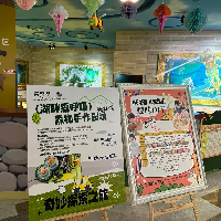 評論圖片
