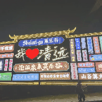評論圖片