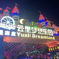 評論圖片