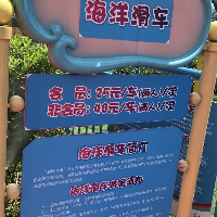評論圖片