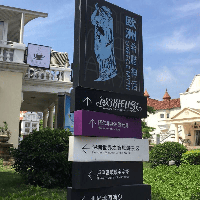評論圖片