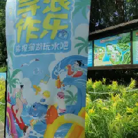 評論圖片