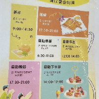評論圖片