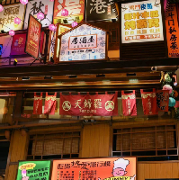 評論圖片