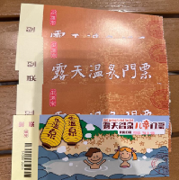 評論圖片