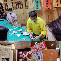評論圖片