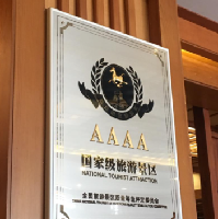 評論圖片
