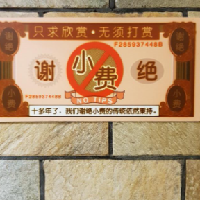 評論圖片