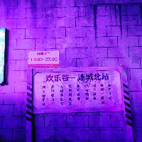 評論圖片