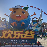 評論圖片