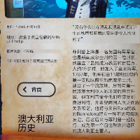評論圖片
