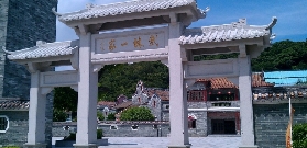 佛山三寶田園採摘超讚！李小龍樂園隱藏玩法實測✨