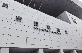 深圳博物館私享講解｜預訂前必睇3個避坑點✨抵到爆