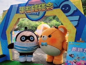 深圳觀瀾湖大地生態藝術院｜預訂前必睇！5個超抵貼士慳錢避坑✨