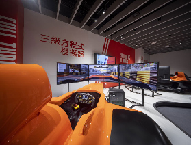 澳門大賽車博物館門票