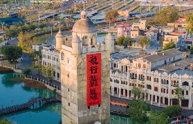 赤坎古鎮實玩日記！騎樓街+僑鄉文化超讚體驗✨