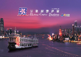 2026農曆新年維港遊船｜洋紫荊東方之珠自助餐實測！避坑+亮點一次睇清✨