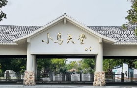 江門小鳥天堂預訂必睇！3個隱藏細節唔好忽略✨