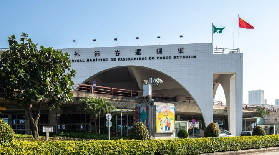 深圳蛇口碼頭到澳門外港碼頭船票時刻表介紹