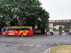 環島中港通香港往返廣州番禺車票站點地址及班次時刻表