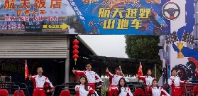 惠州隱藏版航天農業園｜親子研學+羅浮山套票超讚🤩