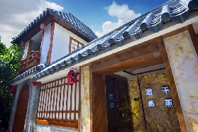 中山泉眼溫泉｜18小時泡湯懶人包！免費設施玩到不想走🤩