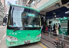 永東巴士香港到鶴山車票站點地址及班次列表