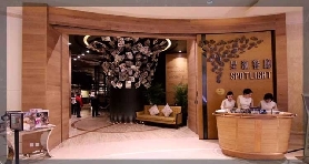 澳門新濠影匯自助餐實測｜星滙餐廳超抵價預訂攻略✨