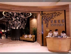 澳門新濠影匯酒店星滙餐廳自助午餐