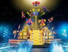 廣州長隆國際大馬戲門票