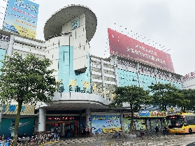 環島中港通香港去開平車票站點地址及班次時刻表