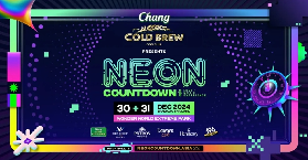 曼谷NEON跨年電音節·電音愛好者的狂歡