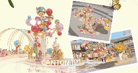 廣州塔廣場12.28盛大開業！