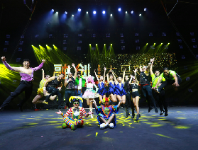 廣州融創大馬戲門票